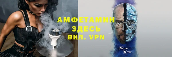 mdma Иннополис